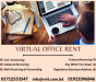 Find Your Ideal Virtual Office Rental In Dhaka